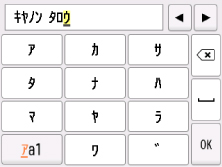図:液晶ディスプレイ